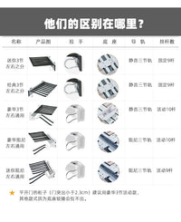 Wardrobe Pull-out Pants Rack Aluminum Alloy Side-mounted Telescopic Multi-function Pants Hanger
