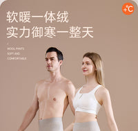 羊毛裤男款冬季加厚保暖裤一体绒高腰绒裤女士针织加绒打底裤棉裤