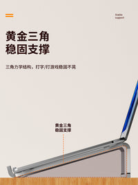 Aluminum Alloy Foldable Laptop Stand with Heat Dissipation