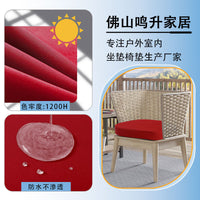 Waterproof Horseshoe Outdoor Chair Cushion with Ties, Snowflake Pattern, Polyester