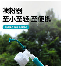 果树花粉人工授粉器农用梨猕猴桃杏苹果点花手动水果花期授粉工具