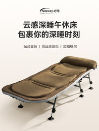 耐维办公室午休折叠床单人午睡床躺椅折叠豪华便携单人午休神器 【摇粒绒】云憩Pro波纹款