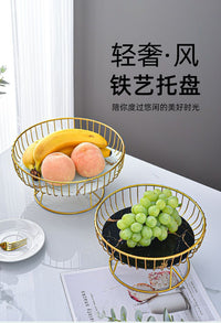 Nordic Stainless Steel Fruit Display Tray Simple Style