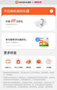 霍曼宠物烘干箱PD80Pro猫咪吹毛烘干机家用静音狗狗洗澡吹干神器