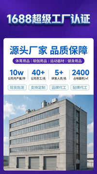 可拆卸普拉提圈瑜伽阻力腿部肌肉训练器大腿魔力健身环初学者
