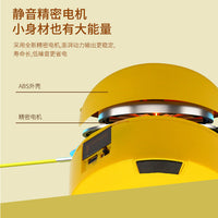 Electric Automatic Jump Rope Machine for Fitness, ABS Material