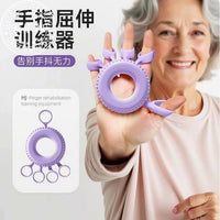握力球器专业康复训练手指力量锻炼灵活成人手部训练五指握力球