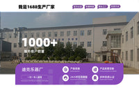 军鼓边击响木枫木边击音效块架子鼓边击器小军鼓边击条实木边击器