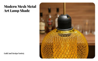 Retro Design Double Layer Lamp Mesh Metal Mesh Lampshade Hollow Iron Lampshade for Restaurant Owners, Home Decorators, Interior Designers