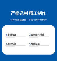 PRIVATE CUSTOM工业风Eu箱带孔周转箱收纳箱储物箱塑料鱼缸过滤箱 军绿色 600*400*230带孔