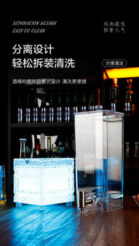 网红酒吧酒吧小酒馆发光啤酒桶扎啤桶酒炮桶3L不锈钢龙头幻师酒桶