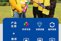 Ball Conveyor U-Shaped Track Team Building Game Equipment