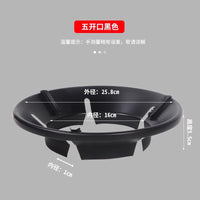 岩谷卡式炉防风罩挡风板露营防风燃气灶户外防风圈户外炉灶通用