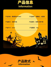 卡通万圣节泰迪熊公仔毛绒玩具南瓜小熊抱抱熊玩偶儿童安抚布娃娃