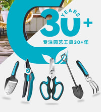 赛乐斯拔草挖草野菜神器松土起根器移苗起苗器铲子除草园艺工具