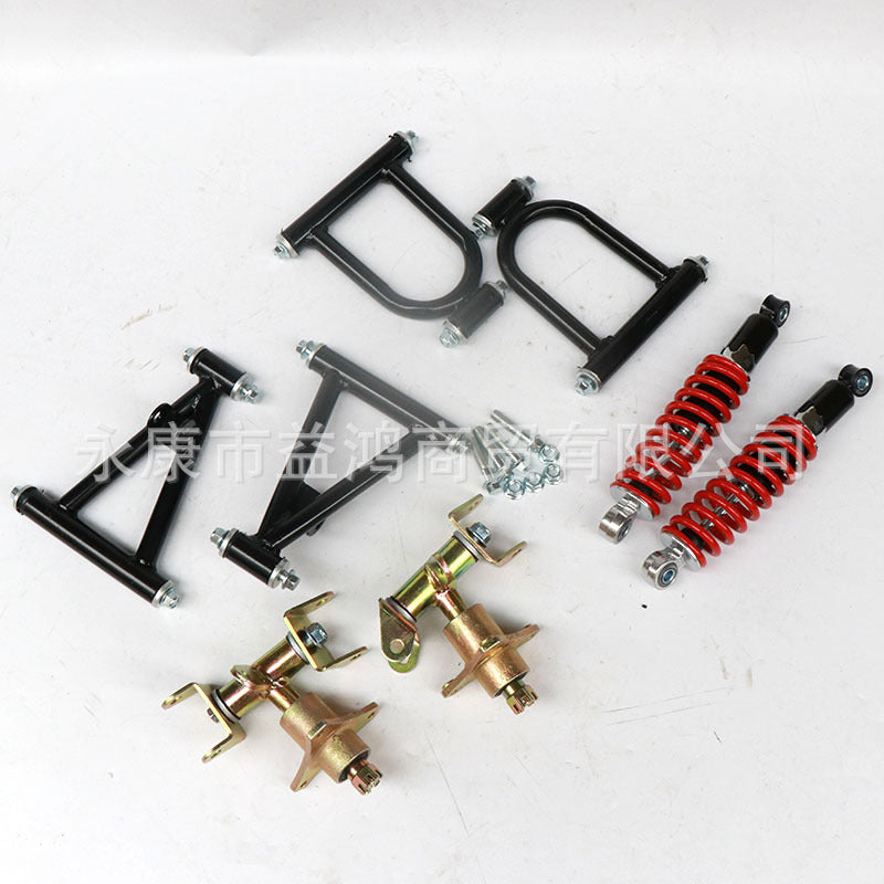 DIY Four-Wheel Kart Front Suspension Parts Small Bull ATV Upper and Lower Rocker Arms with Shock Absorber