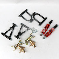 DIY Four-Wheel Kart Front Suspension Parts Small Bull ATV Upper and Lower Rocker Arms with Shock Absorber