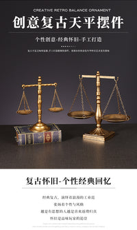 复古天平秤摆件律师事务所公证处专用摆设公平正义象征桌面装饰品