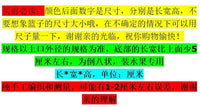 源头厂家仿藤手工编织提篮购物买菜篮子水果蔬菜采摘篮伴手礼花篮