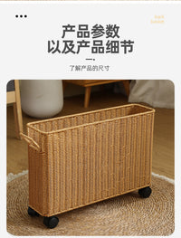 仿藤编边角收纳筐带轮橱柜电视柜长扁整理篮客厅夹缝置物筐