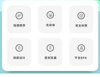 运动比赛冰球运动水壶加长管挤压喷式双层水杯大容量长嘴吸管水杯