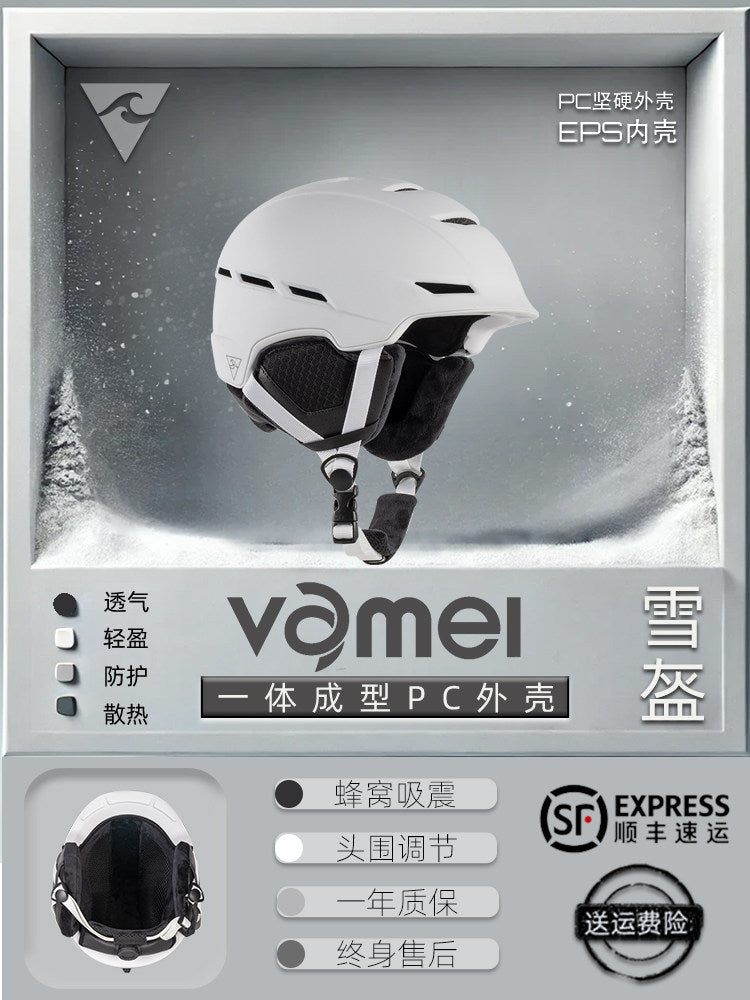VAMEI 滑雪头盔亚洲头型单板滑雪装备护具男女成人防撞雪盔雪帽