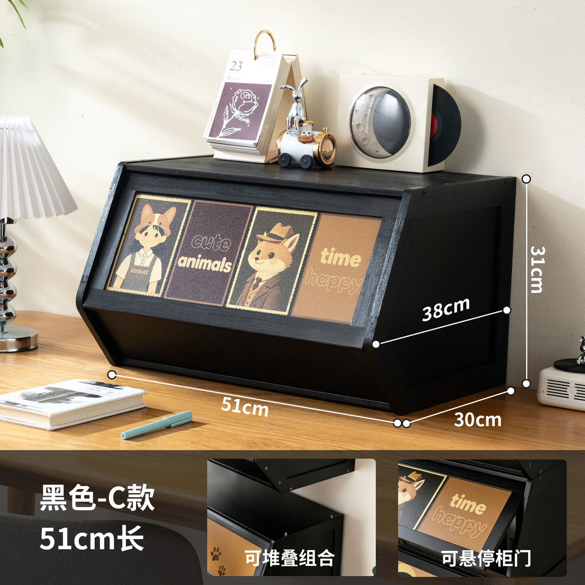 Black / M-51cm-c