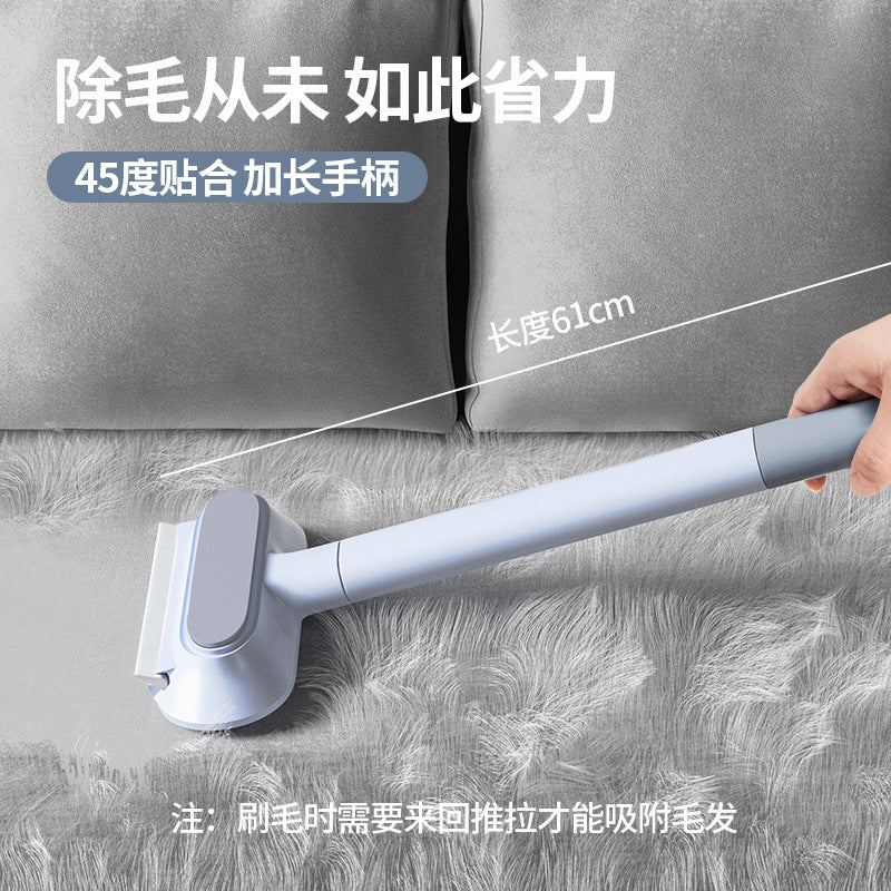 Pet Hair Remover Brush for Cats and Dogs
