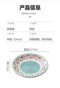 跨境姜蒜磨泥器陶瓷研磨盘子手动磨蒜盘厨房捣蒜泥神器水果打泥器