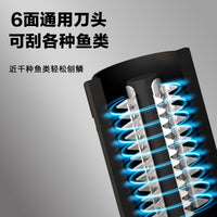 Electric Fish Scale Remover