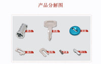 Roof Rack Lock Cylinder with Removable Key Blank