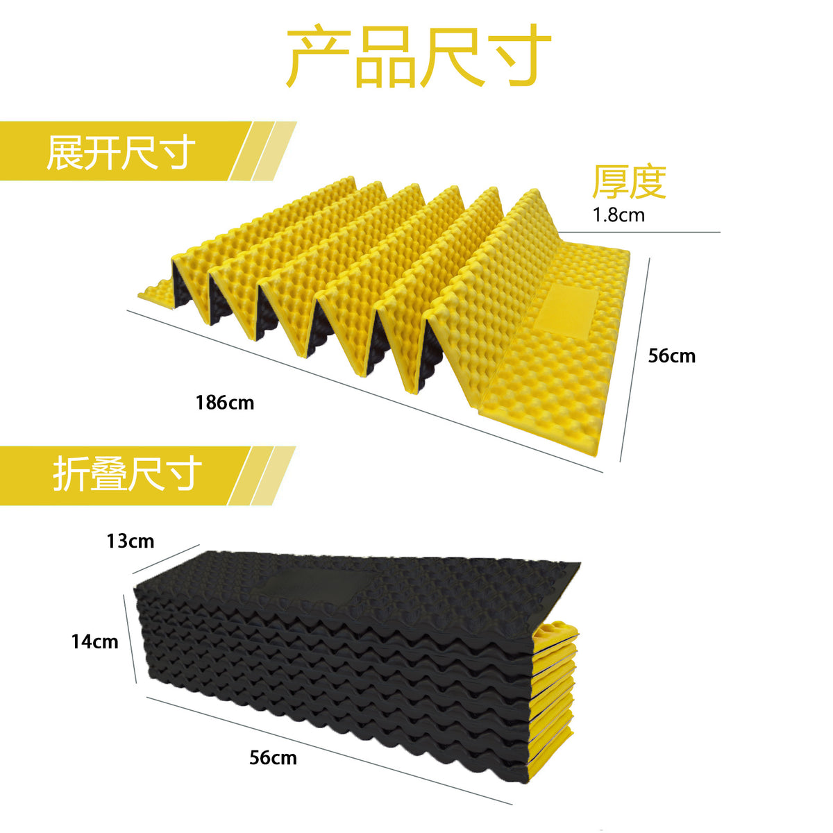 Yellow / with Black