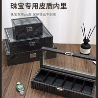 Carbon Fiber Watch Storage Box with Dust Protection, Multiple Slots