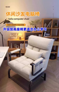 躺椅午休折叠家用可坐可躺沙发椅办公室宿舍午睡神器工位电脑椅子 标准款55cm深灰色科技布（送1抱枕）
