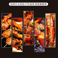 亚马逊跨境烧烤炉袋户外便携露营烧烤架袋大容量野餐用品防水收纳