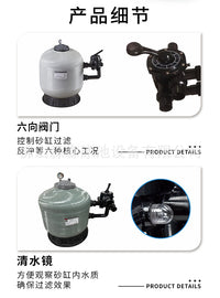 Pool Side-Mount Sand Filter Valve ABS Six-Way with Unions 1.5/2.0 Inch