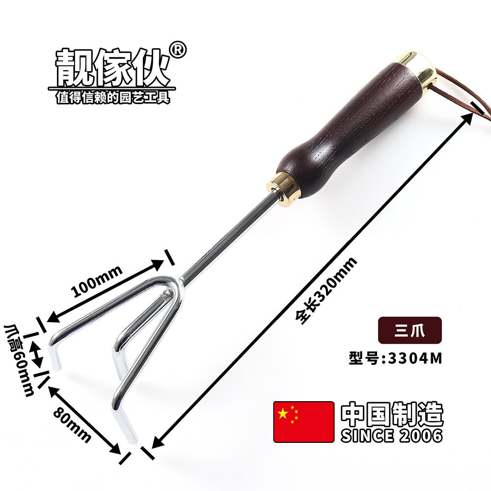 Three-claw Shovel