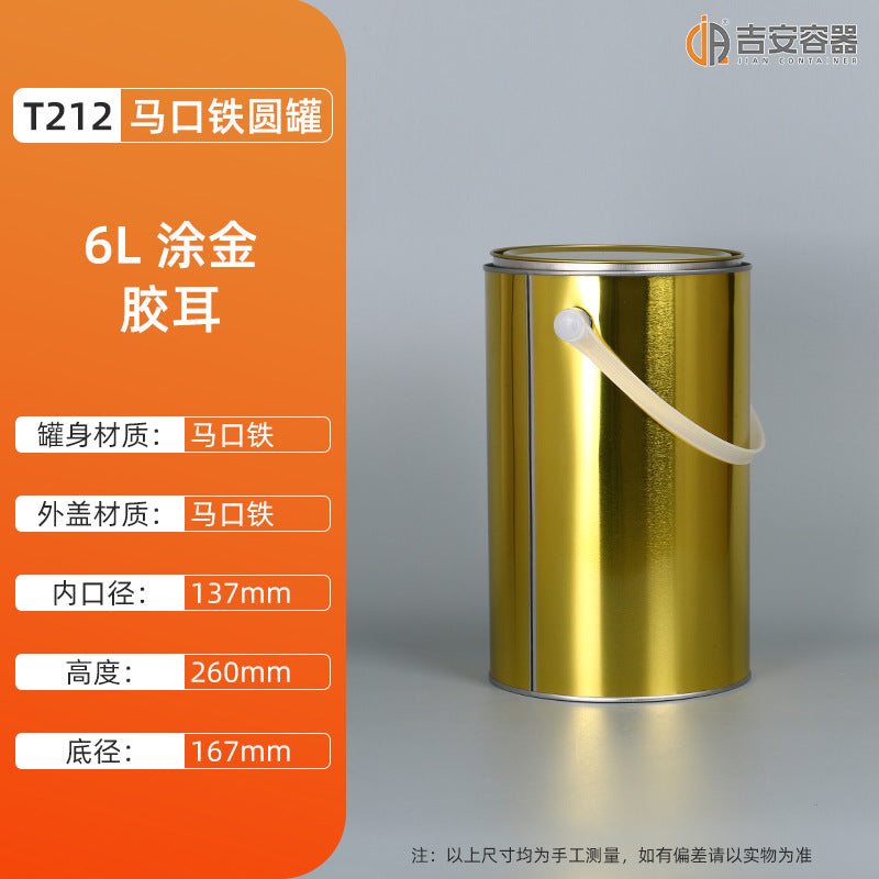 6L Gold Plastic
