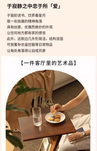 法式实木沙发边几可移动客厅阳台小茶几桌创意床头柜置物架子家用 复古黑