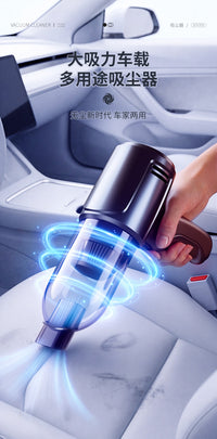 车载无刷电机吸尘器大功率吸尘器吹尘机充电无线手持式吸尘器小型