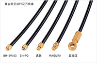 TOOPRE自行车油针安装工具油管顶入器五线体置入橄榄头压入截管器