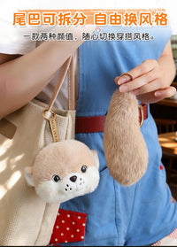 可爱动物老虎猫咪挂件毛绒玩具公仔狐狸玩偶女生包包钥匙扣布娃娃