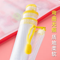 现货 组合透明网格文件袋 拉链袋 拉边袋 防水档案袋 可定LOGO