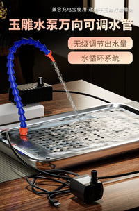Jade Carving Water Circulation Cooling System with Pump and Water Tray
