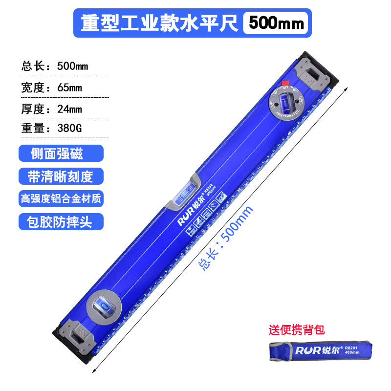 500MM / Industrial W Bag