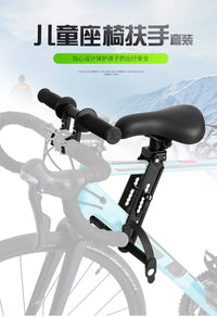 Bicycle Child Seat for Outdoor Family Rides, Mountain Bike Accessory