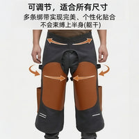 修蹄围裙 钉蹄皮裙 皮裤 马技围兜 马房用品马匹清洁