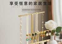 亚马逊白金色首饰架4层耳环架戒指手镯珠宝收纳项链饰品展示架
