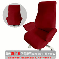 Stretch Fabric Chair Cover for Office and Home Use