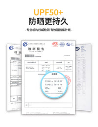 BREREL潜水服男速干防晒泳衣长袖长裤冲浪服保守水母衣分体浮潜服